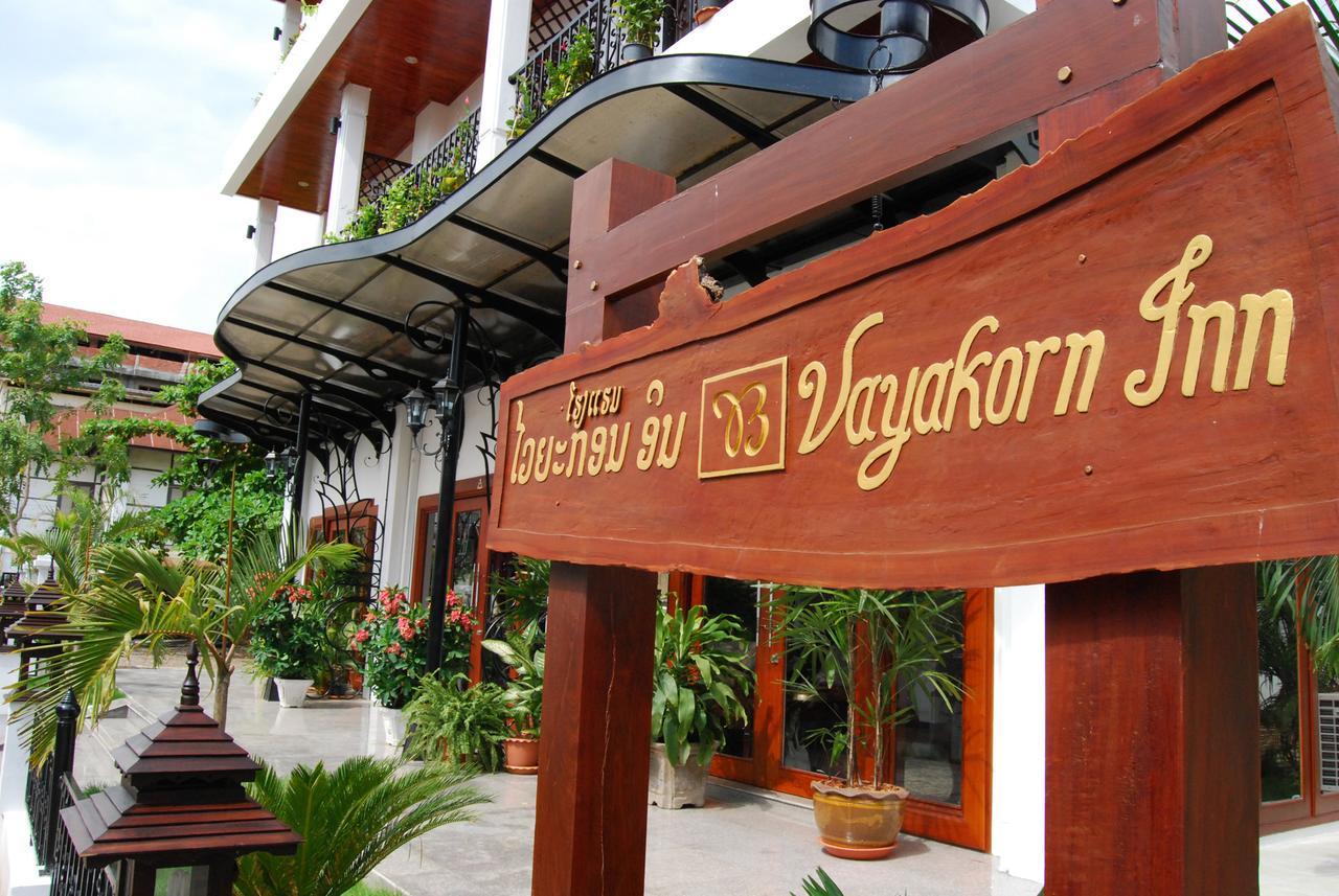 Vayakorn Inn В'єнтьян Екстер'єр фото
