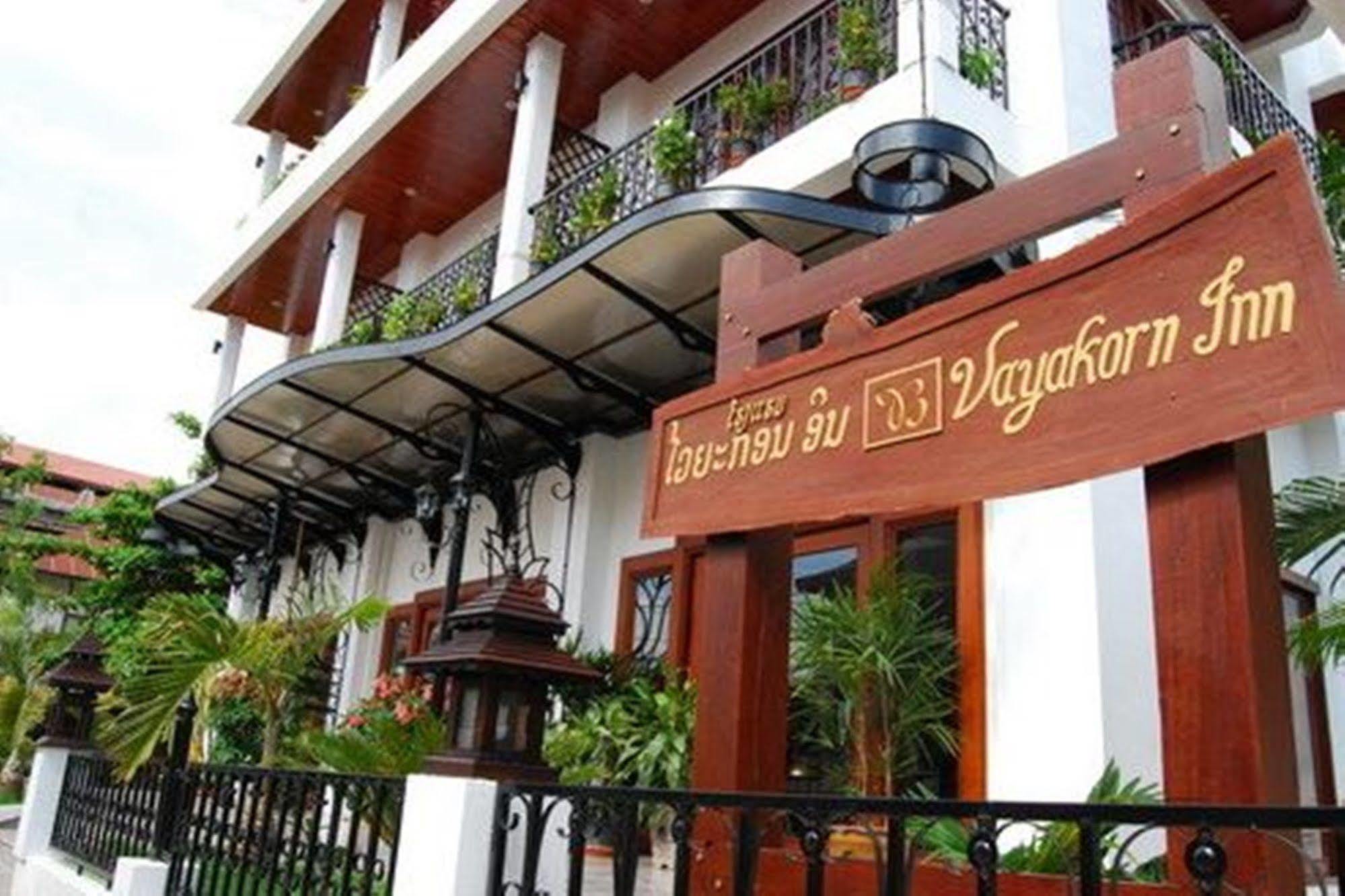 Vayakorn Inn В'єнтьян Екстер'єр фото